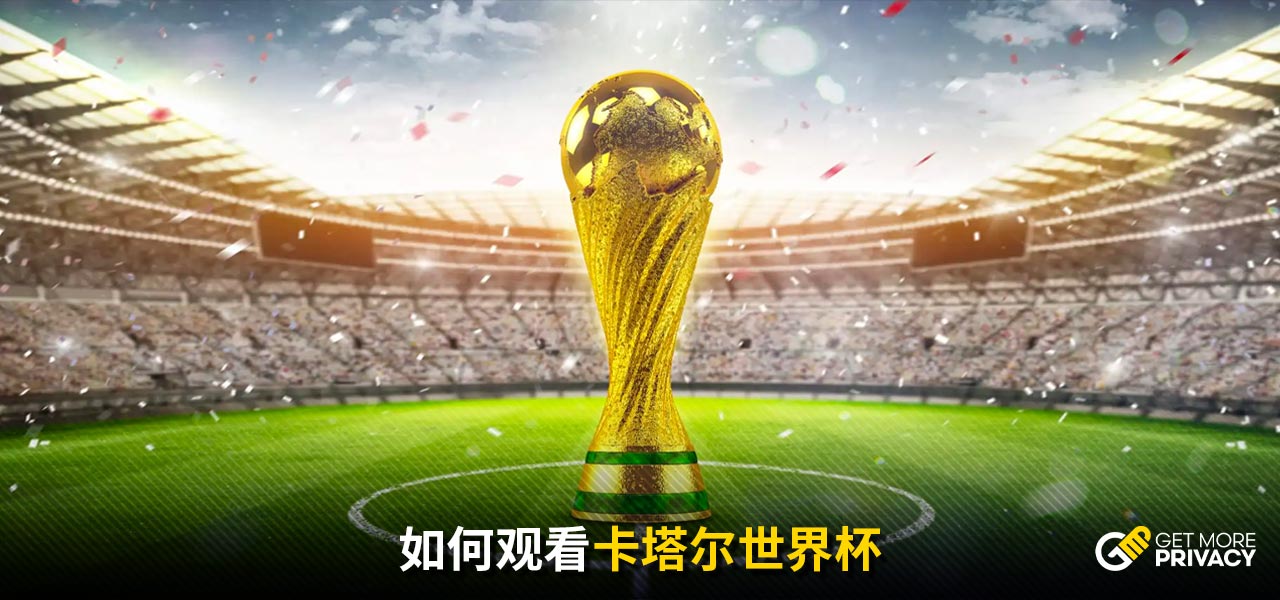 连续得分从
